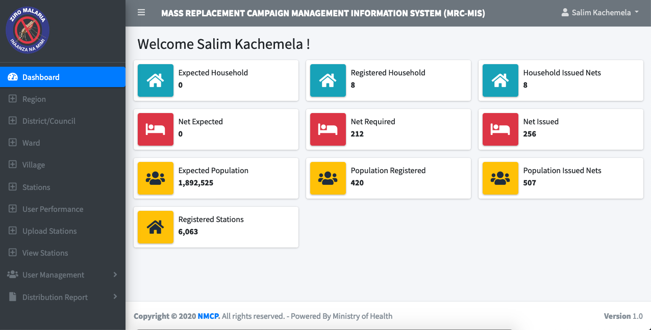 Mass Replacement Campaign Management Information System